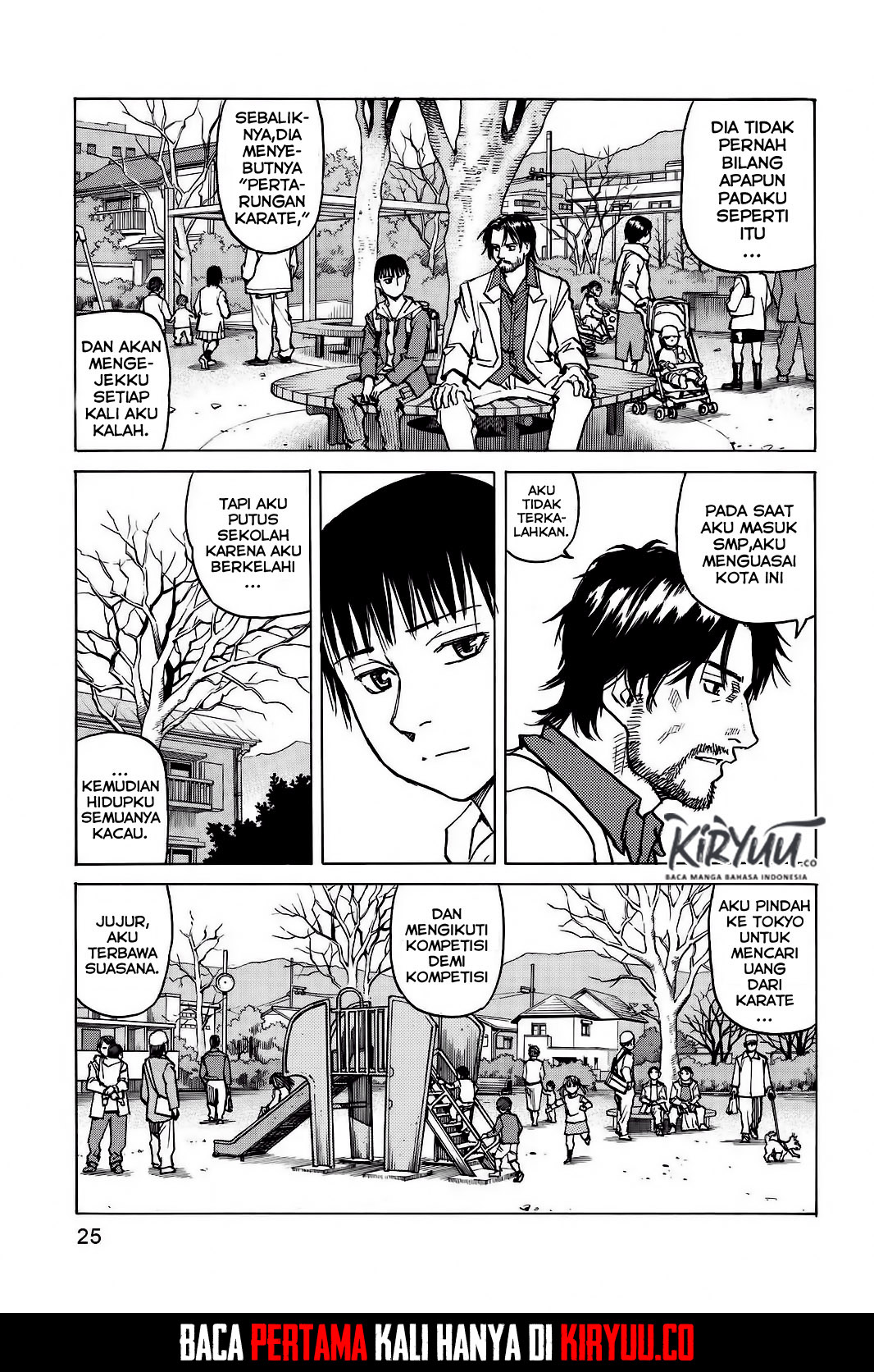 All Rounder Meguru Chapter 01 Bahasa Indonesia